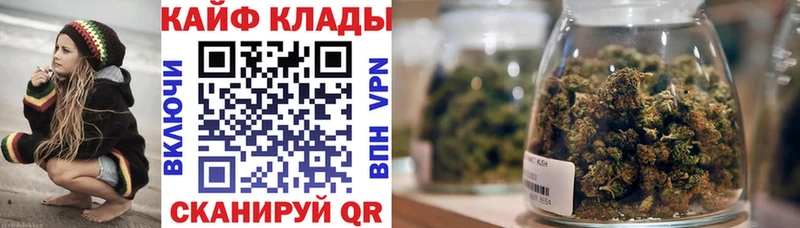ГЕРОИН Бронницы