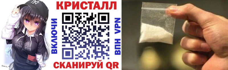 Купить где  Бронницы  Амфетамин Розовый 