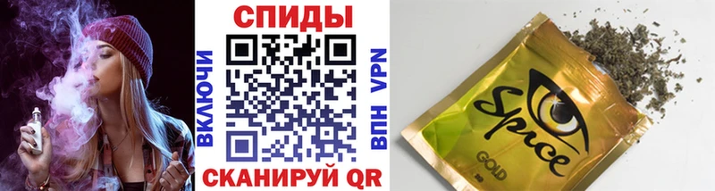 Купить Бронницы Бутират жидкий экстази