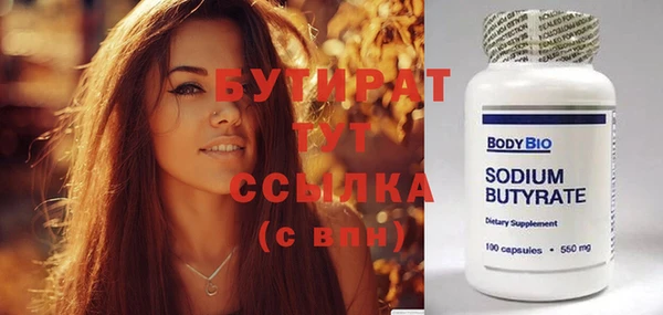 МДПВ Вяземский