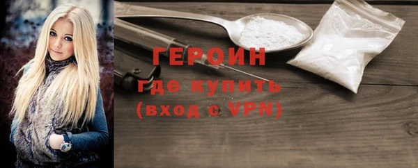 СК Вязники