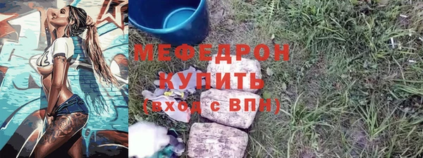 СК Вязьма