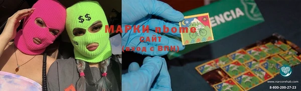 СК Вязники
