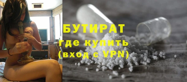 МДПВ Вяземский