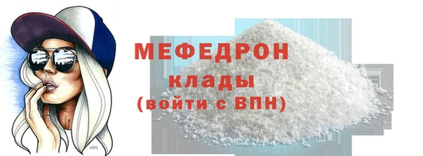 СК Вязьма