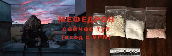 СК Вязьма
