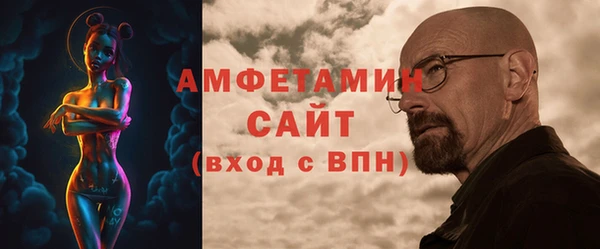 СК Вязники