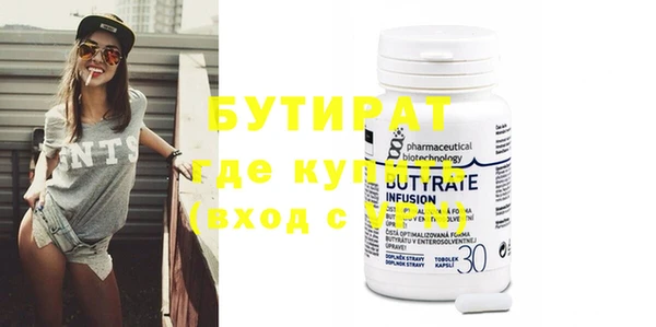 МДПВ Вяземский