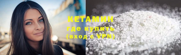 СК Вязники