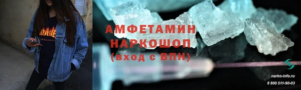 СК Вязьма