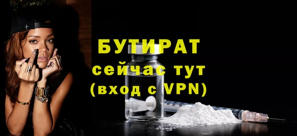 СК Вязники