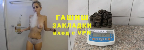 СК Вязники