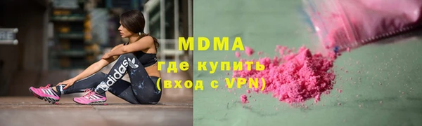 МДПВ Вяземский
