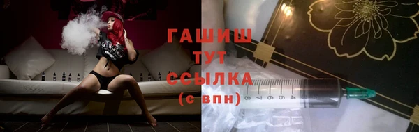 СК Вязники