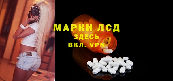СК Вязники