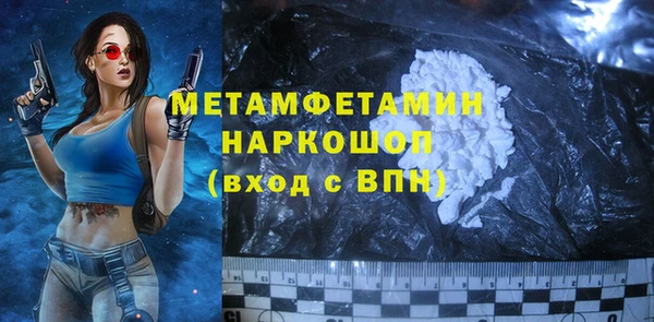 МДПВ Вяземский