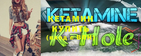 СК Вязьма