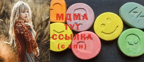 СК Вязники