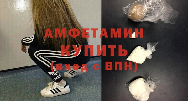 СК Вязьма
