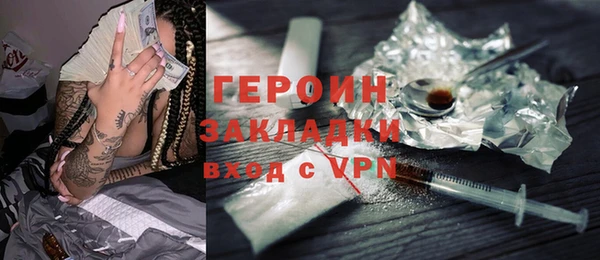 СК Вязники