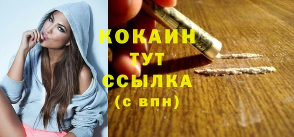 СК Вязники