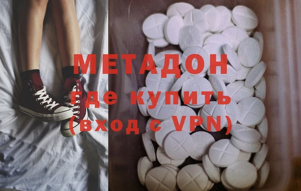 МДПВ Вяземский