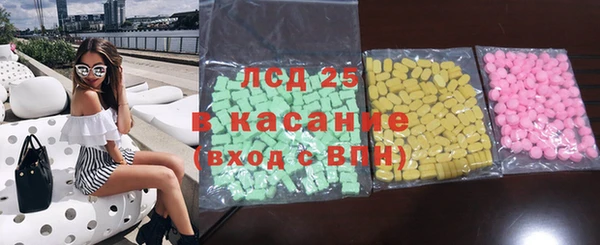 МДПВ Вяземский