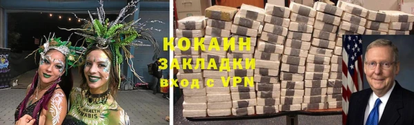 СК Вязьма