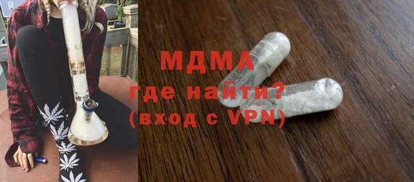 СК Вязники