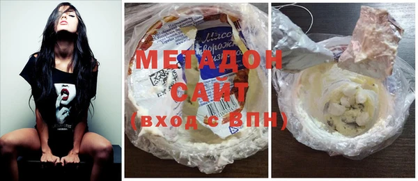 СК Вязьма