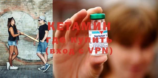 СК Вязники