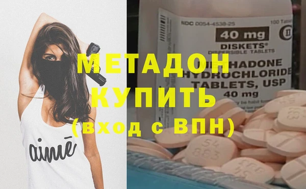 СК Вязники