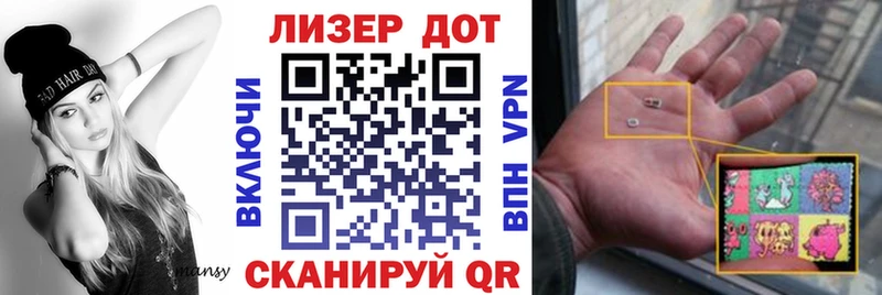 Купить закладки  Бронницы  Марки N-bome 1500мкг 